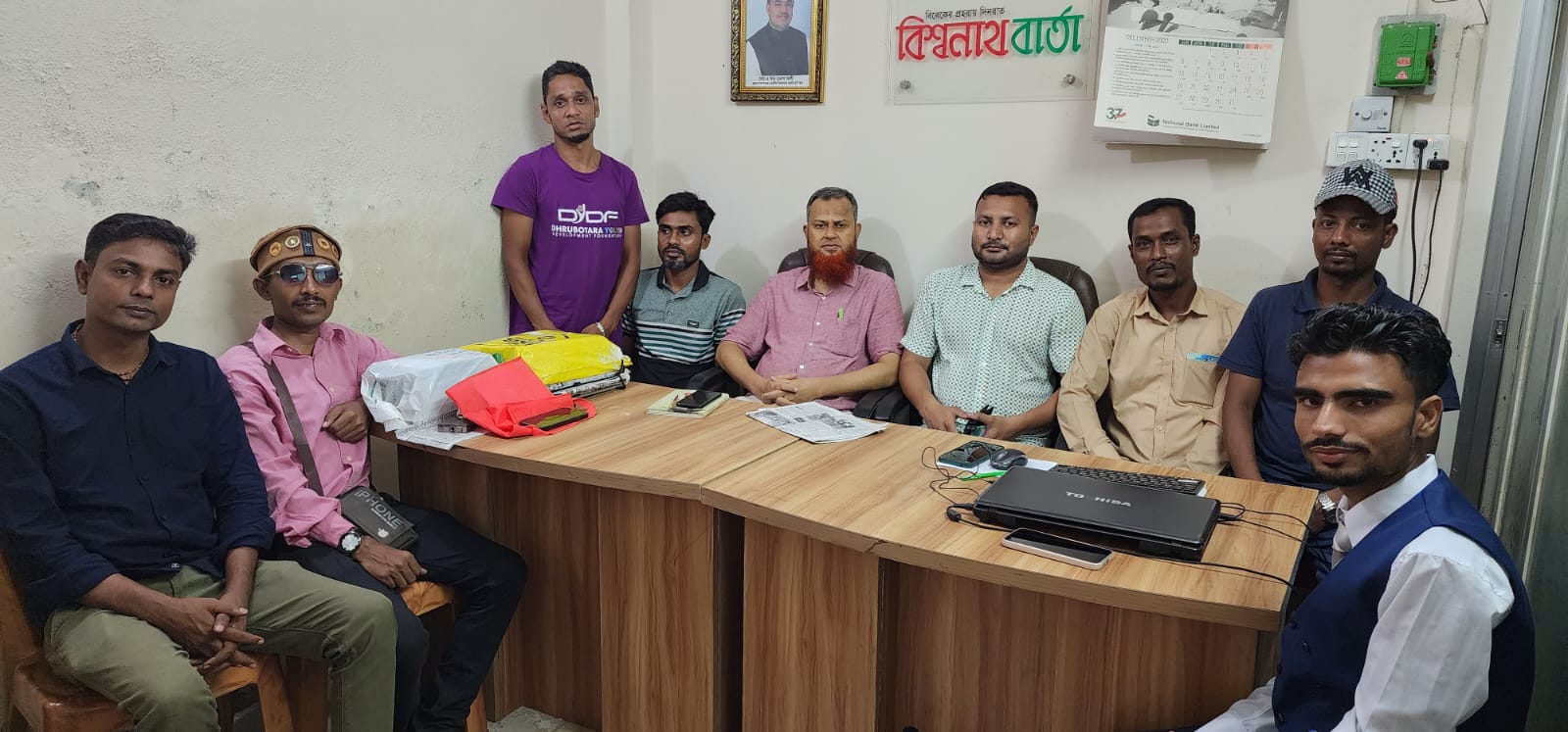 বিশ্বনাথ উপজেলা প্রেসক্লাবের ঈদ পুর্ণমিলনী ও জরুরি সভা